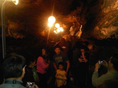 Cosmic Cavern