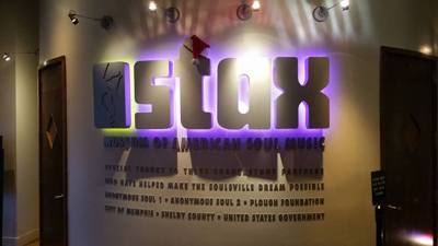 Stax Museum.  Great music.   Learned a lot here today.   Part 1.