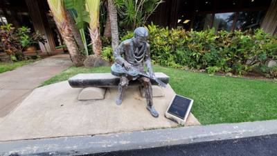 Part 2 of our culturally and historically enlightenning day today was a luau.  Great food and entertainment.  Didn't get