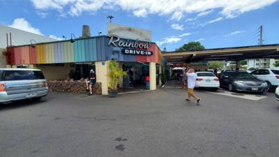 Lunch at Rainbow Drive In.  Pretty decent burger.  Julie and Aaron got a beef plate.  I would go back.