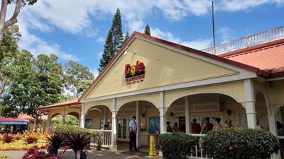 On our Rotten Tomatoes list for our Hawaii trip is the Dole Plantation.  3 things to do and a 45 minutes wait for the tr