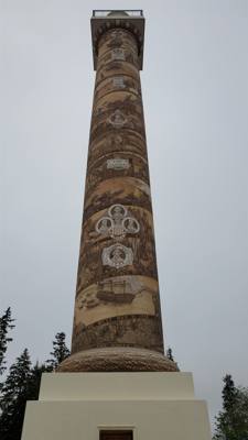 The views at the Astoria Column we're fantastic!  About 240 degrees of unobstructed view around the mountain.  And the d
