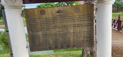 Spent the morning exploring the ruins of old Sukhothai. Several ancient temples. Udom brought us here in the morning b