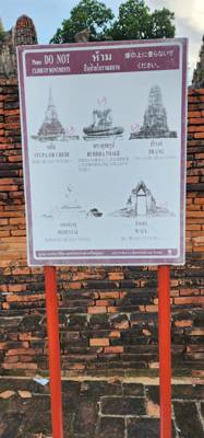 We've gone from the pretty modern temples to the ancient ones.  Losing wars means your temples get destroyed.  The heads