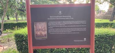 Travel photo