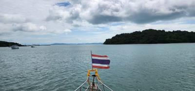 Travel photo