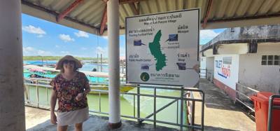Second stop on the Phuket Island hopping tour was Koh Panyee village.  We got off of our larger boat for a smaller more 