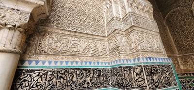 Architecture, paintings, woodwork and other interesting and beautiful things in the Fes Medina market.