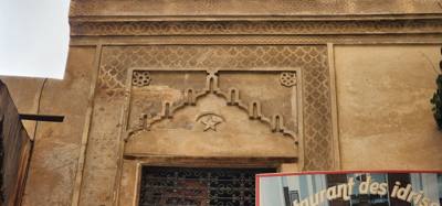 Architecture, paintings, woodwork and other interesting and beautiful things in the Fes Medina market.