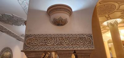 Today we visited the Hassan 2 Mosque with Sadie and her family.  VERY large and ornate.  Love the architecture.  3rd lar