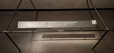 Part 1 of our visit to Museo del Duomo.  So much to see here.  Way bigger than I thought it was going to be.  The lighti