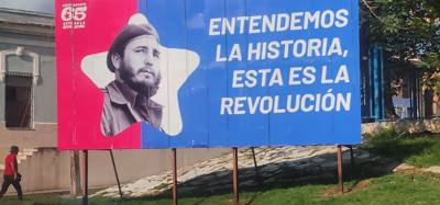 Time for random Cuba pics I thought were interesting.