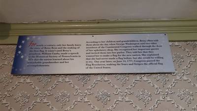 Betsy Ross House…the house that wasn’t really hers!  

She rented space there for many years after her husband passed aw