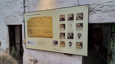 This is Part 2 of our tour of Eastern State Penitentiary in Philadelphia, PA.